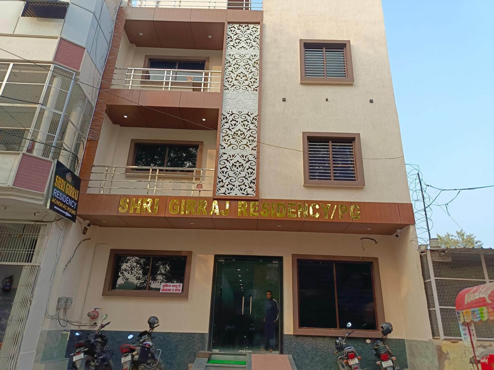 Hotel Shri Girraj Residency Mathura Exterior foto